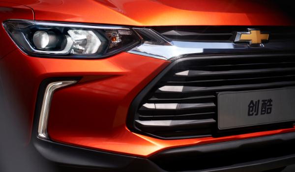 創酷真橙限量版公布售價,安全系數大大提升