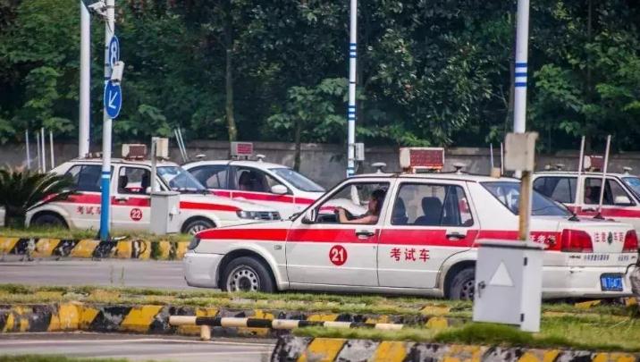 學駕照要多久可以拿到駕照,不出意外45天可拿證