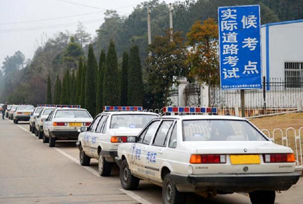 科目三考試詳細步驟,每一步都關鍵