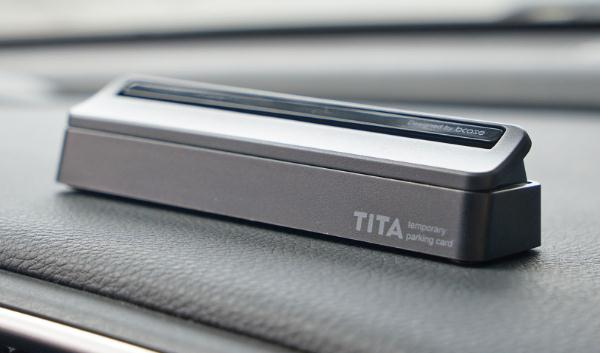 臨時停車牌怎么貼,保護(hù)隱私也很重要(注意電話泄露)