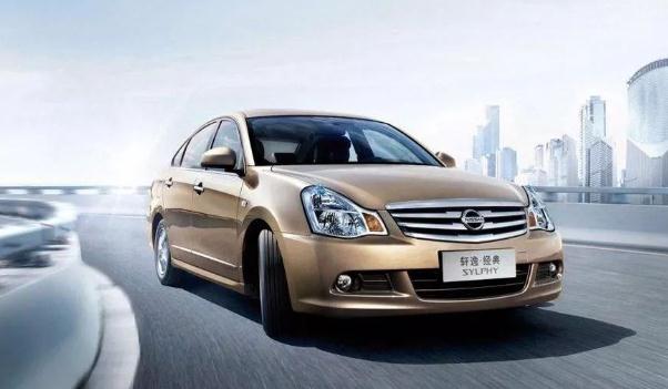 10萬左右什么車好,軒逸VS飛度油耗很實惠(軒逸銷量更好)