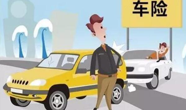 中國車險(xiǎn)十大排名,名列前三的是哪些(服務(wù)誰更好)