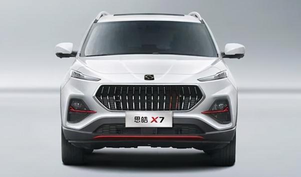 思皓X7上市,市場(chǎng)價(jià)格17.98萬(wàn)元(科技感十足)