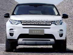 20萬路虎來了 國產路虎值得買嗎