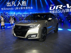 本田urv多少噸 本田urv實際重量多少