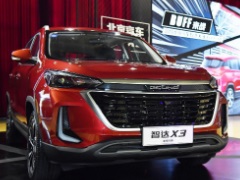 智達(dá)X3真實口碑 北汽紳寶suv車型怎么樣