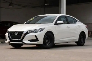 日產軒逸真實油耗是多少 百公里綜合油耗3.9L起(一公里油耗約4-6毛)