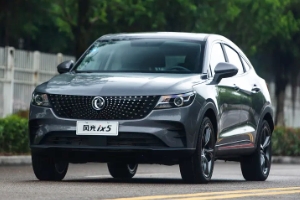 東風(fēng)風(fēng)光ix5價格,市場在售2021款報價9萬元