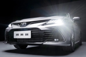 豐田凱美瑞2022新款圖片價格,最新2022款報價17萬起