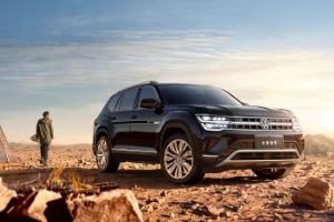 大眾途昂2022款價格與圖片,最新款報價29萬起(全款落地最低32萬)