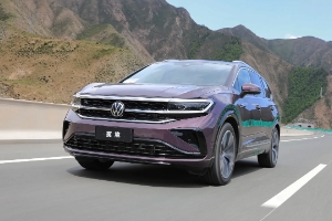 大眾攬境2022款最新款價格,在售2021款攬境報價29萬