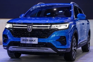 榮威rx5max怎么樣,動(dòng)力家用充沛(百公里綜合油耗7L起)