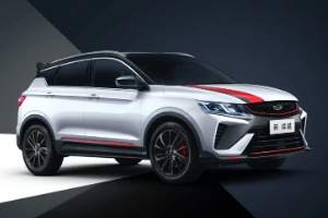 吉利繽越2021款報價及圖片，市場最新款報價7萬起