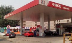 92號油和95號油加錯怎么辦？