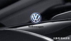 大眾新車標(biāo)來(lái)了，立體標(biāo)被扁平標(biāo)取代，新能源汽車都用新車標(biāo)了