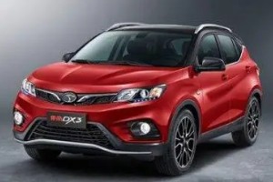 東南dx3和寶駿510哪個好 東南dx3動力強(qiáng)車身長達(dá)4.3米