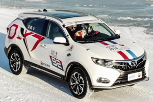 東南dx7這款車怎么樣 搭載1.5T四缸發動機(車身長達4.5米)