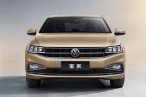 新款寶來是四驅還是兩驅 采用前置兩驅系統(省油維護便宜)