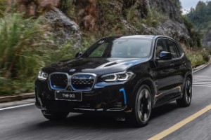 寶馬ix3純電動汽車值得買嗎 續航可達500km(車身長達4.7米)