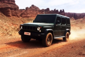 北京BJ 80多少錢報價圖片 新車僅售價格29.49萬(全款落地33.19萬)