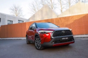 卡羅拉銳放2022款報價及圖片 2022入門車型僅售12.98萬(全款落地14.25萬)