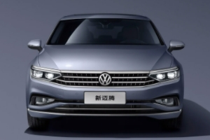 新款邁騰2022款圖片報價 邁騰入門僅售18.69萬元(全款落地20.33萬元)