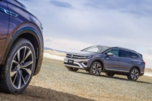 大眾攬境2022款最新款價格 攬境入門款僅售27.39萬元(分期首付10.43萬)