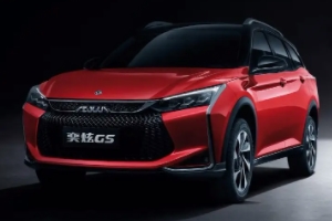 東風風神奕炫gs2021新款車 車輛燃油經濟性好(百公里耗油量5.8~6.7升)