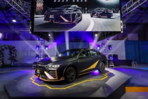 奕炫max暗夜版剪刀門(mén)多少錢(qián) 奕炫max暗夜版售價(jià)11.79萬(wàn)(全款落地12.98萬(wàn))