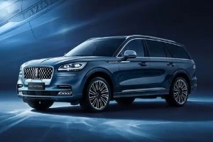 林肯SUV大全所有車型價格報價 共五款SUV(冒險家23萬一輛)