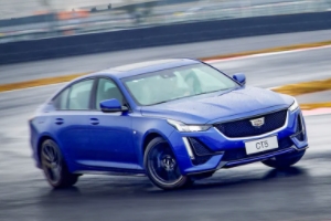 凱迪拉克ct5最新價格2022 新車凱迪拉克ct5僅售27.97萬(必要花費1.43萬元)