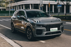 領(lǐng)克09價(jià)格報(bào)價(jià)及圖片 領(lǐng)克09新車售價(jià)26.59萬(wàn)(全款落地28.75萬(wàn)元)