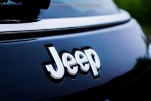 吉普車報價 吉普車品牌共7款車型(分別有國產和進口車型)