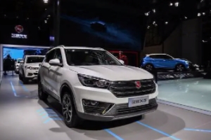 漢騰x5鑰匙沒電了怎么啟動 鑰匙放到感應區域(啟動車輛