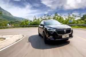 寶沃bx7車燈開關圖解 旋鈕按鍵方式控制(位置在左側出風口下方)