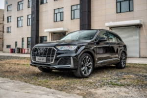 奧迪q7車報價 2022款奧迪q7新車售價63.28萬(全款落地70.70萬元)