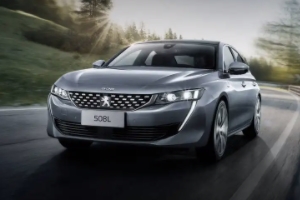 標致508l怎么樣值得買嗎 是很值得購買的一款車輛(新能源車型)