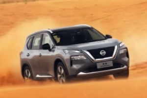 尼桑奇駿2022款報價及圖片 尼桑奇駿2022款售價17.99萬(分期首付6.99萬)