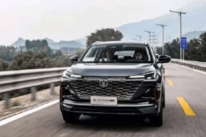 長安cs55plus自動擋落地價 長安cs55plus自動擋落地價是11.80萬(必要花費6600元)