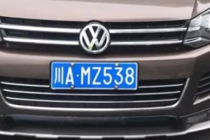 四川車牌ABCDEF是怎么排的 按照城市的順序來排序(順序使用)