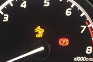 汽車上的off是開還是關 汽車上的off是關(有具體控制按鍵)