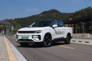 rd6是什么車 rd6是一款皮卡車型(屬于新能源的車輛)