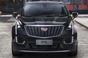 凱迪拉克xt5動力怎么樣 輸出馬力可達237匹(搭載2.0T發動機)
