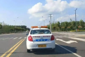 周末可以考科目三嗎 周末可以考科目三(不會影響考試)