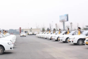 駕照要規定多久考完 駕照要規定三年內完成(科目一考試開始計算)