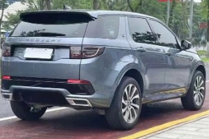 路虎發現2.0t動力怎么樣 輸出馬力可達300匹(動力十分強勁)