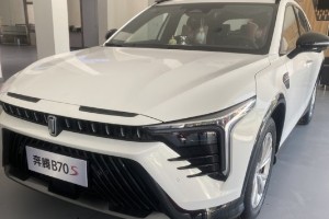 奔騰b70s發動機怎么樣 輸出馬力可達169匹(搭載1.5T發動機)