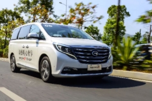 廣汽傳祺商務車7座gm8報價 新車售價17.98萬起(全款19.58萬)