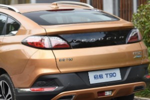 啟辰t90和奇駿哪個好 奇駿動力更強(qiáng)(啟辰t90車長4.8米)