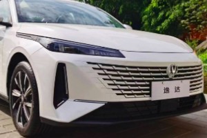 長安逸達輪胎尺寸多少 輪胎規格為225/45 r18